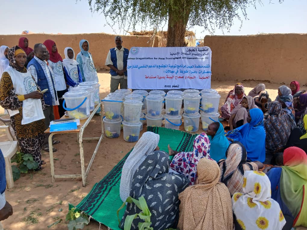 Community Engagement